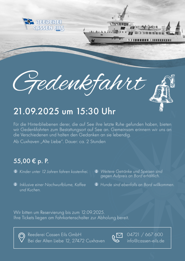 Gedenkfaht Cuxhaven